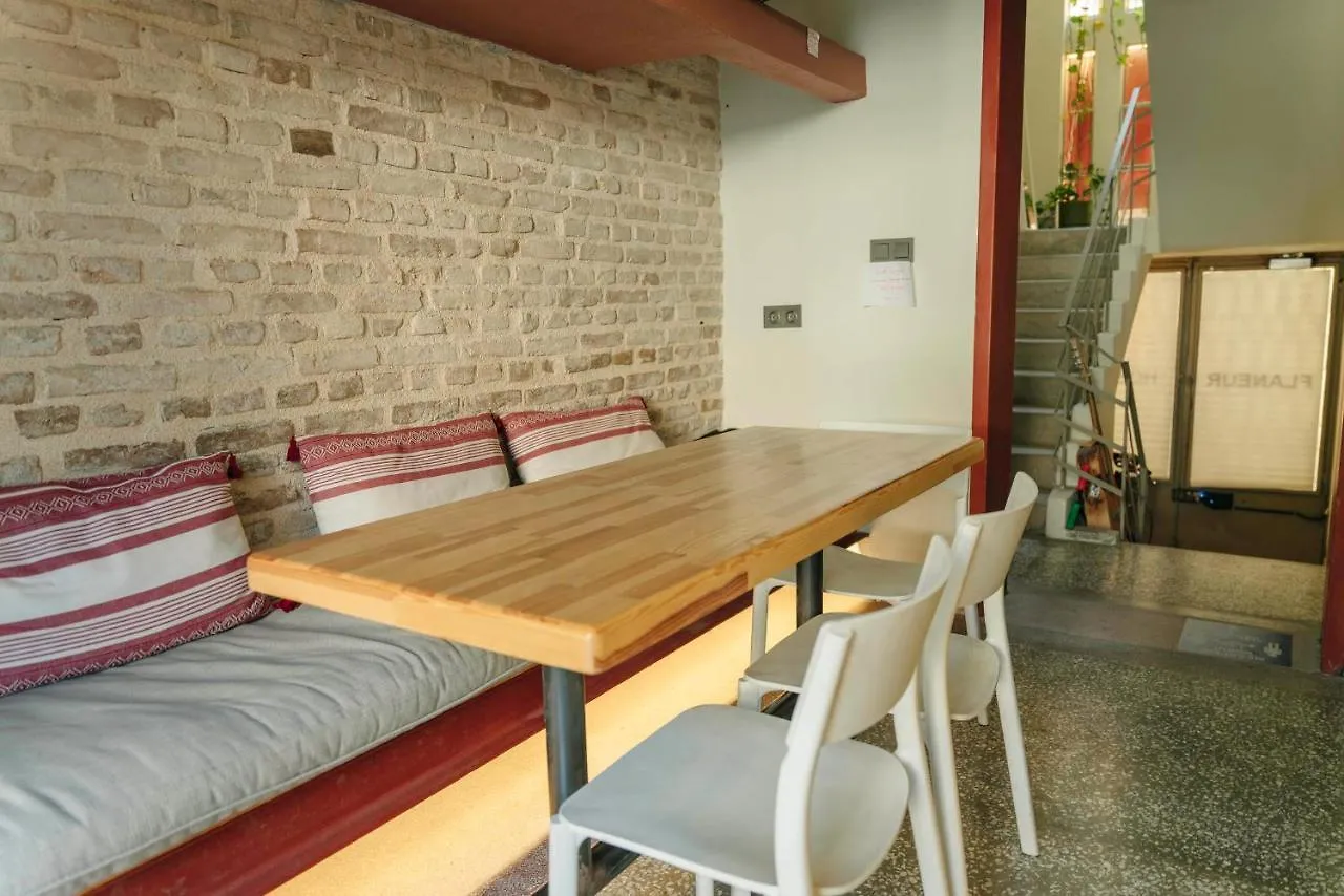 أنطاليا Flaneur Hostel